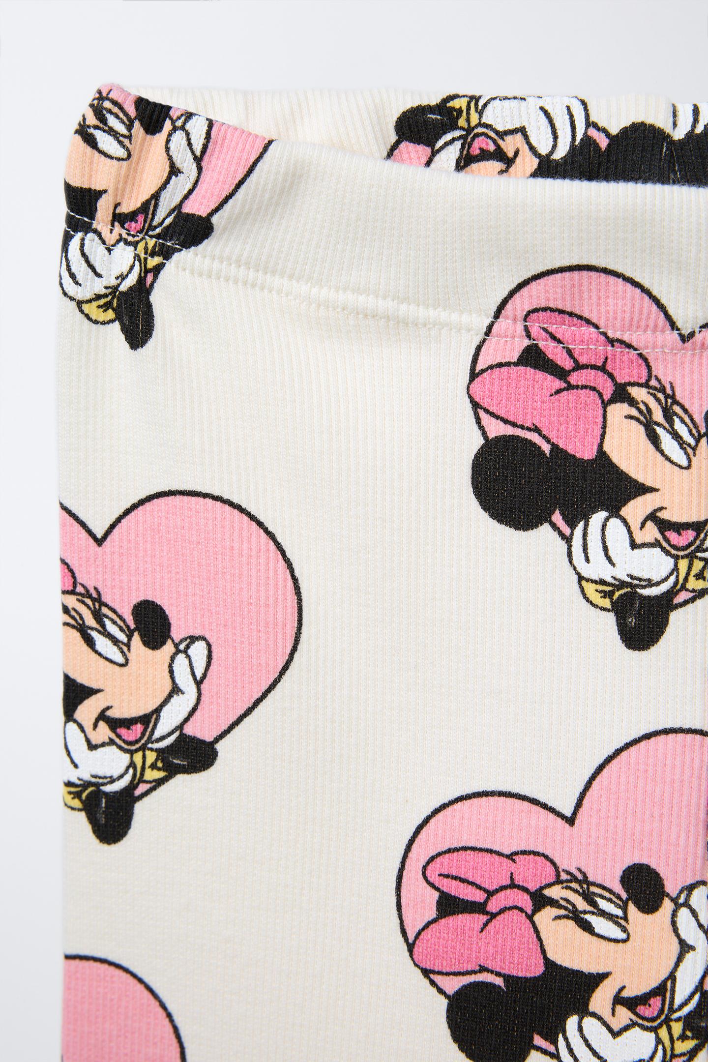 2 Делен комплет блуза Мина и хеланки