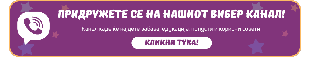 Banner Image 1