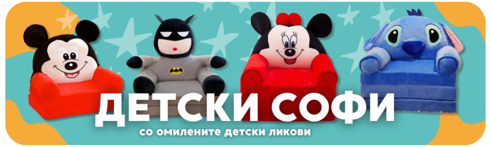 Mobile Banner