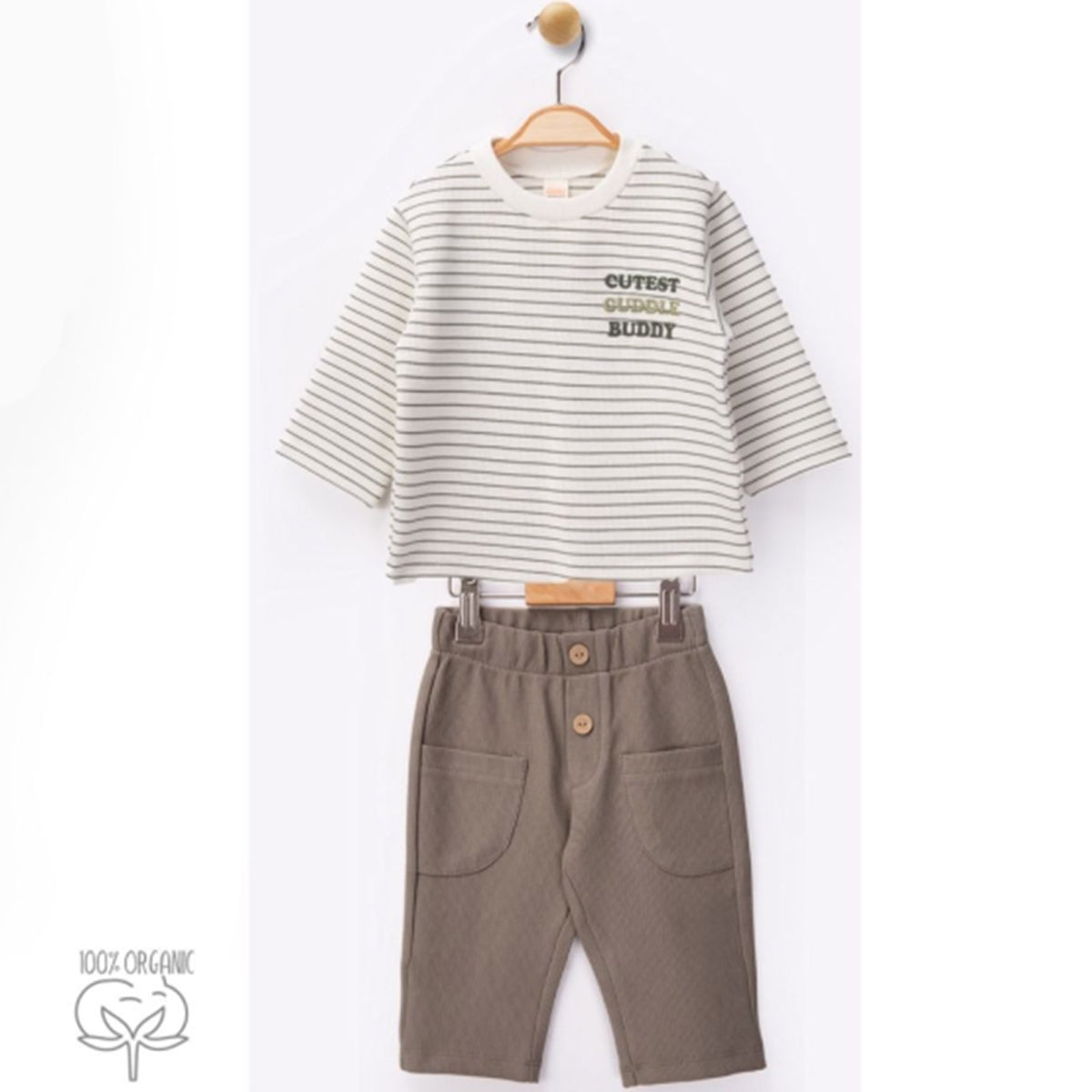 2 Делен комплет Cuddle Buddy