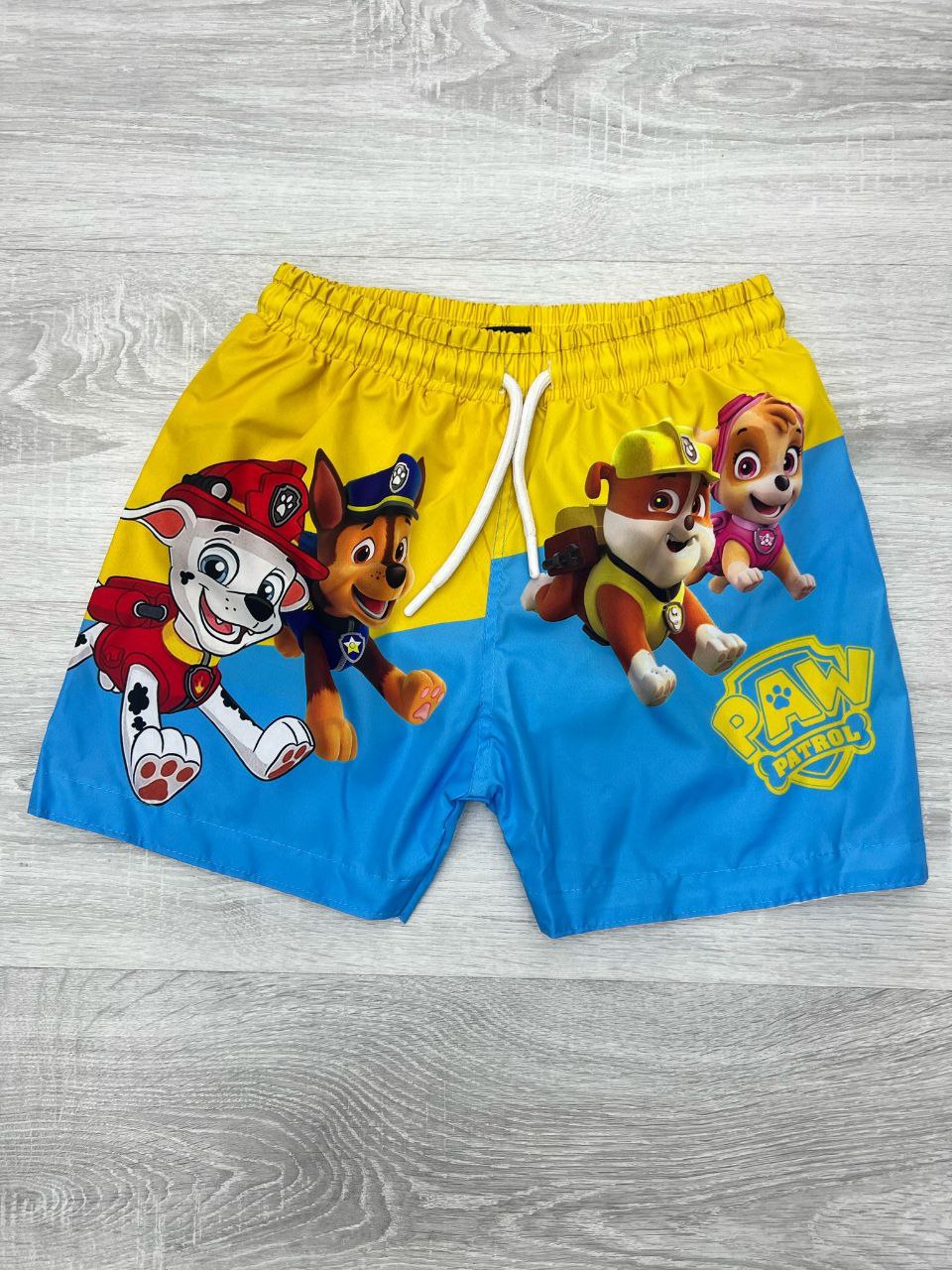 Машки купачи Патрол