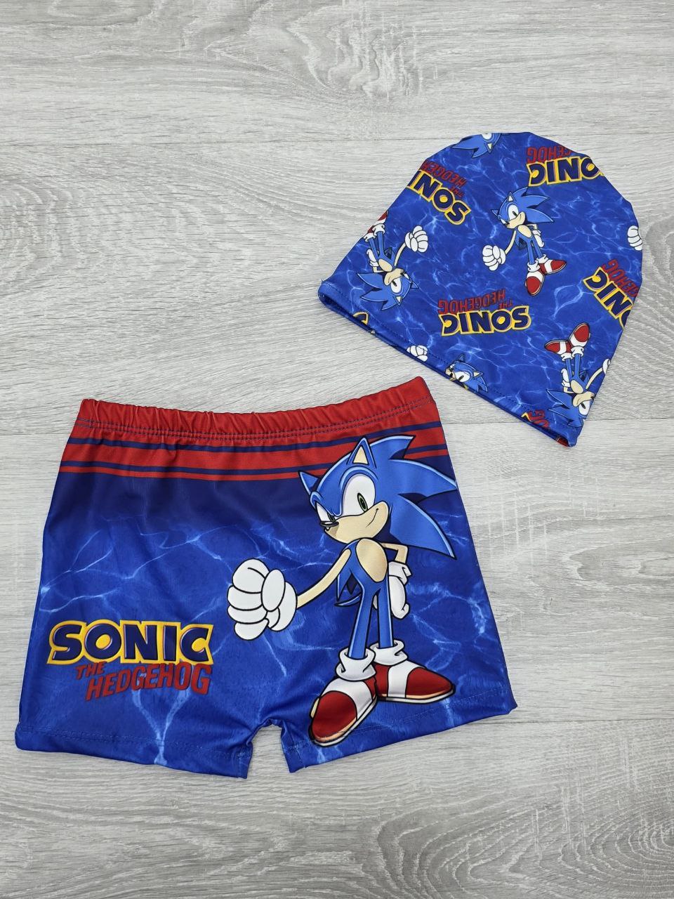Детски купачи Соник со капа