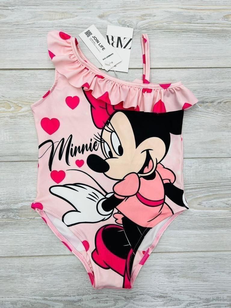 Детски купачи Мини