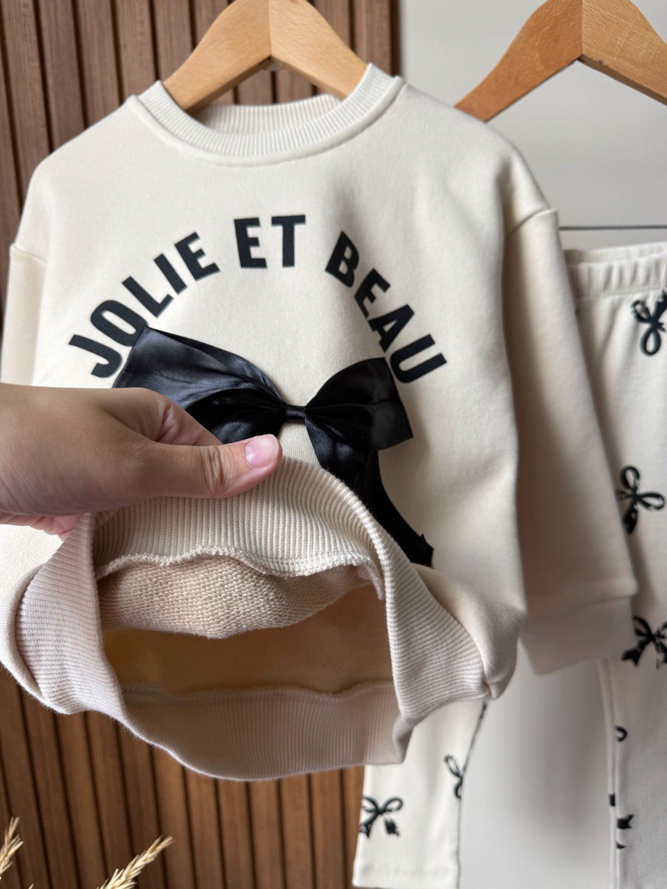 2 Делен комплет со декоративна панделка