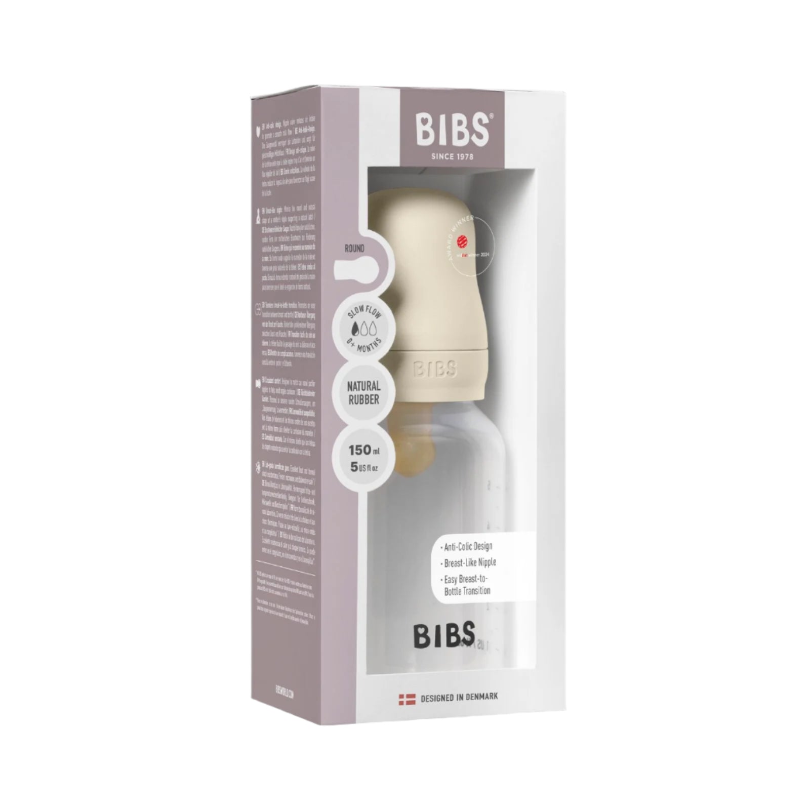 Пластично Шишенце за Хранење Bibs 150ml.