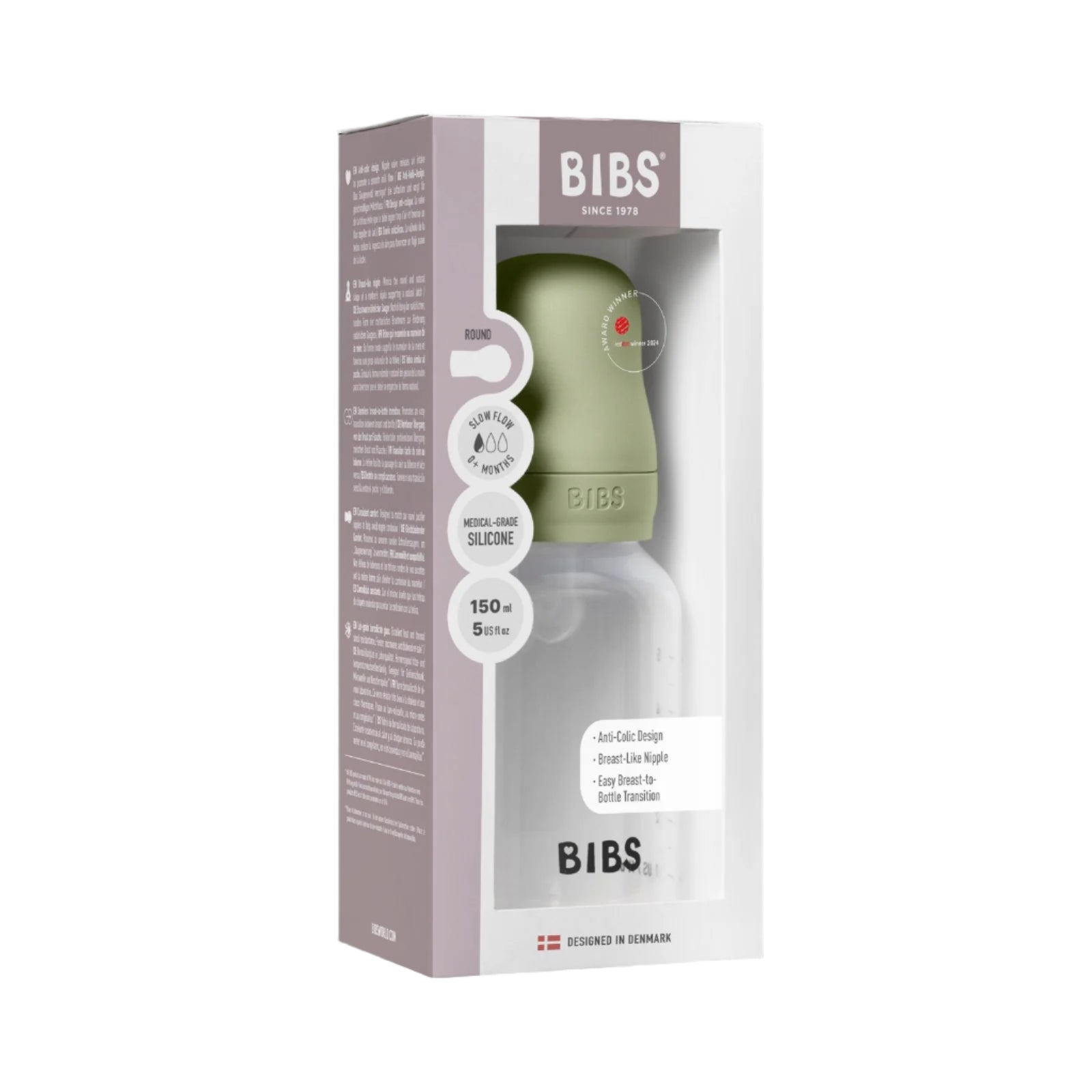 Пластично Шишенце за Хранење Bibs 150ml.