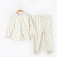 2 - Делен Комплет Пижами - Месечинки и Облачиња