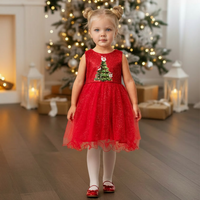 Новогодишно светка фустанче Елка