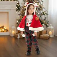 3 Делен новогодишен комплет со Пончо