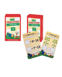 Пиши-бриши картички за математика