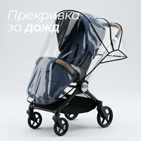 Количка со Корпа 2 во 1 KIDILO