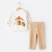 2 Делен Комплет Блуза и Панталони Welcome