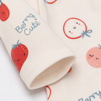 2 Делен Комплет Пижами Berry Cute