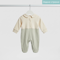 Бебешки Шпикозни со Капче Коала