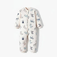 Вреќа за спиење Зебра