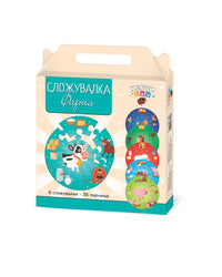 Сложувалка 36 парчиња