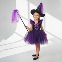 Костим за Маскембал  Witch