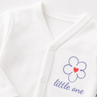 2-Делен Комплет Little One