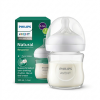 Philips Avent Стаклено Шише Натурал 120мл