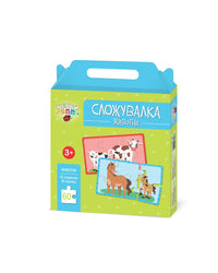 Сложувалка 60 парчиња