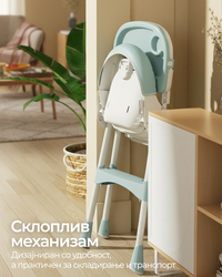 Мултифункционално столче за хранење и нишалка