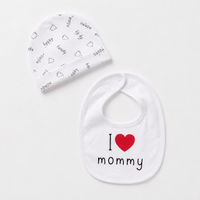 5-Делен Бебешки Комплет Love Mommy