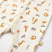 5 - Делен Бебешки Комплет Girafe