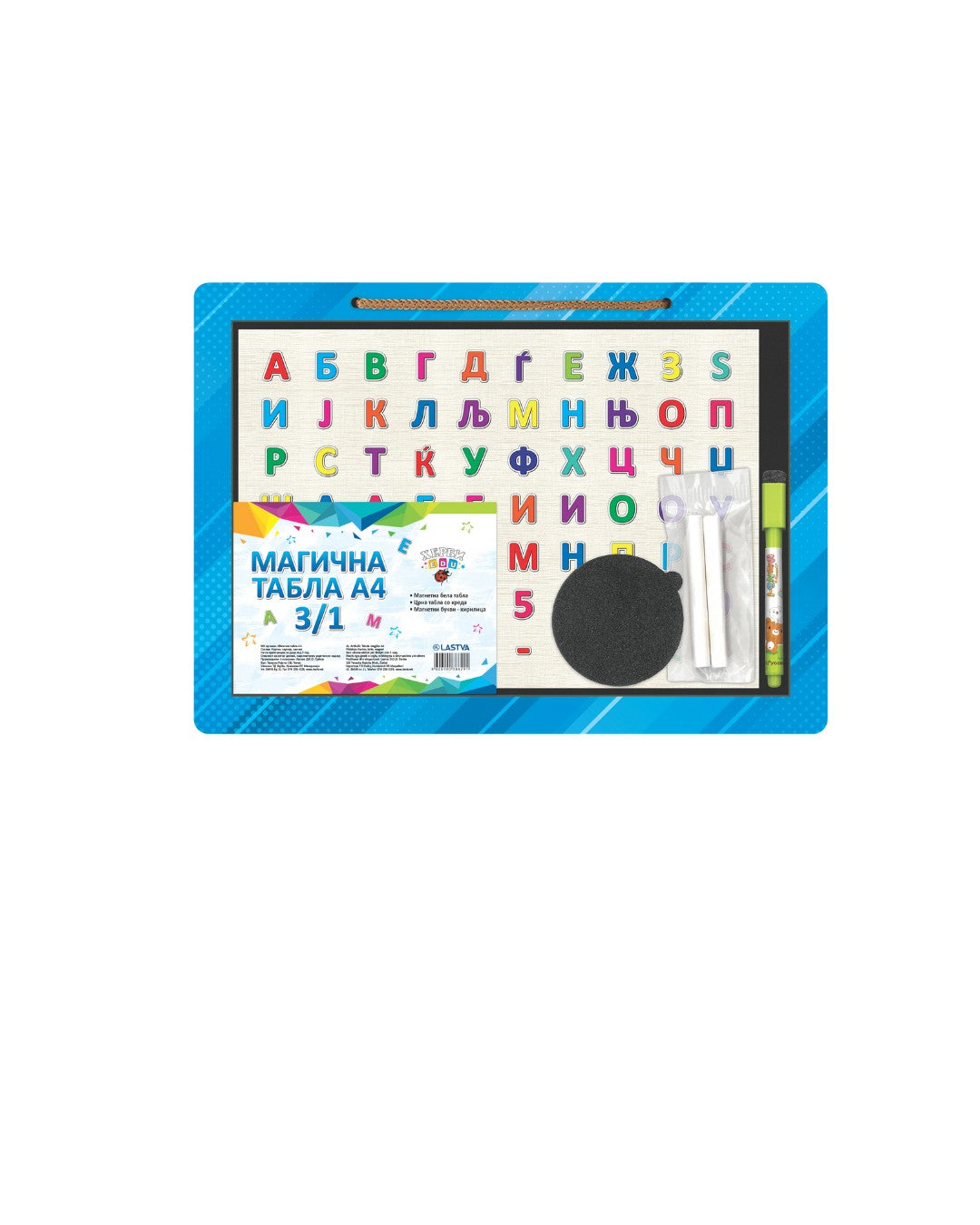 2 во 1 табла со креди и магнетна табла