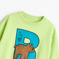 Детски Спортски Комплет B Bear