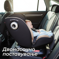 Детско Седиште во 2 Бои Kidilo