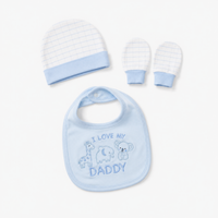 5 - Делен Бебешки Комплет Love Daddy