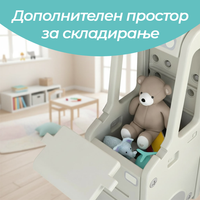 Организер со Фиоки - Камион