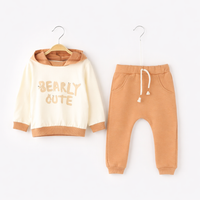 3 - Делен Комплет Bearly cute