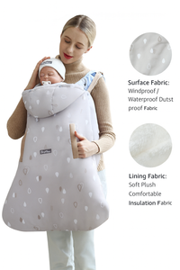 Зимска прекривка за кенгур или количка