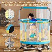 Мултифункционален сет за играње трамболина, лизгалка, кош, боксерска вреќа и гимнастички рачки