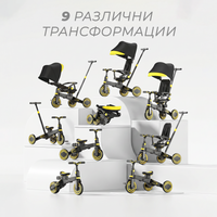 Премиум 4-во-1 Детски Трицикл со Сенка, Родителска Рачка и Ротирачко Седиште