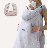 Зимска прекривка за кенгур или количка