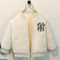 2 делен војнички комплет