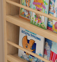 Дрвена детска полица за книги и играчки 5 нивоа