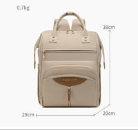 Елегантен стилски ранец за мајки