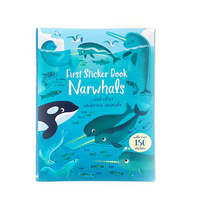 Книга со Стикери - Морски Свет