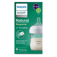 Philips Avent Стаклено Шише Натурал 120мл