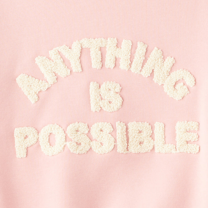 2 - Делен Комплет Anything is Possible