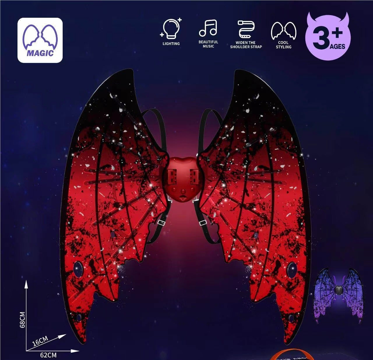 Shadow Angel – LED крилја со музика и светла