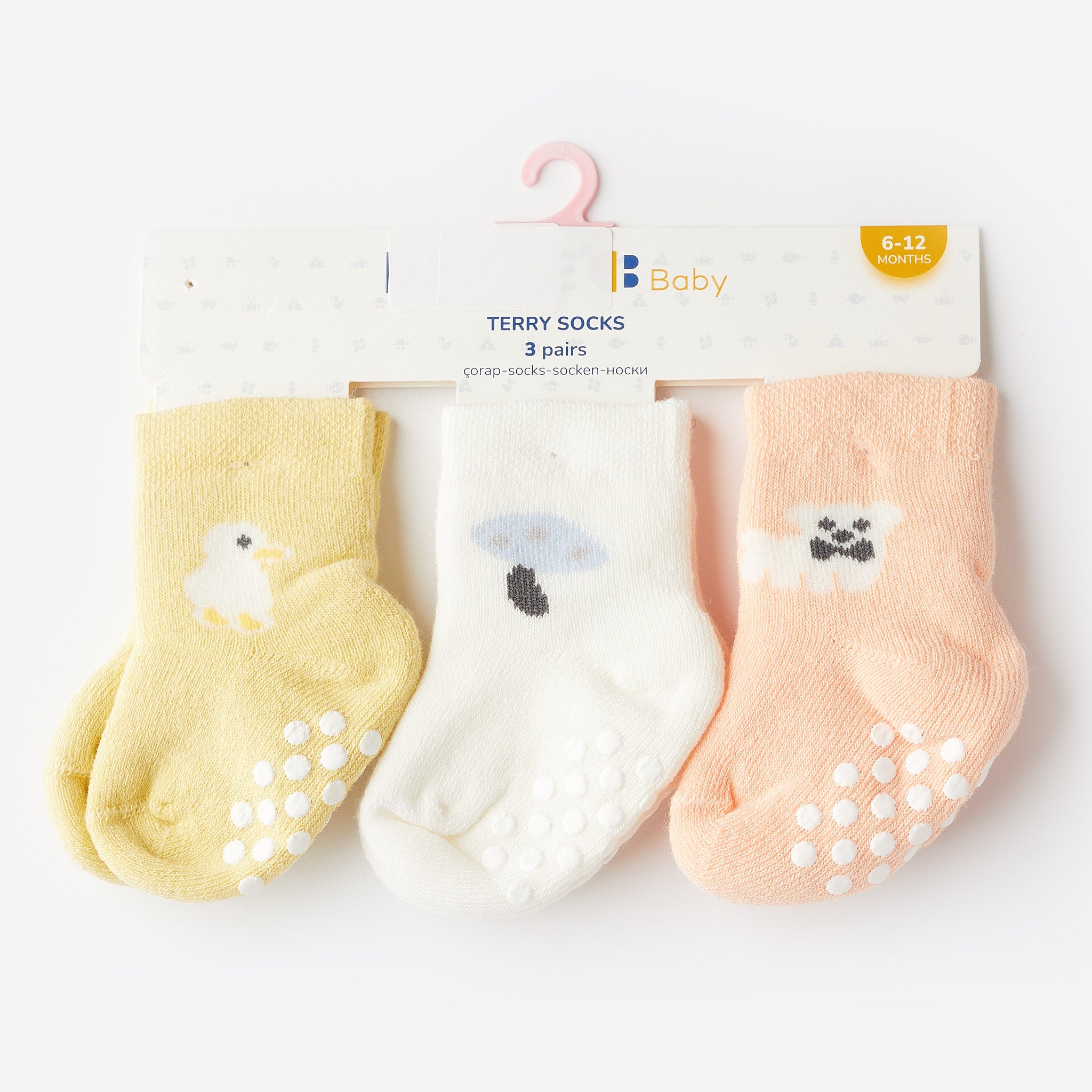 Комплет 3 Пара Чорапи