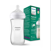 Philips Avent Стаклено Шише Натурал 240мл