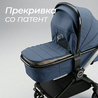 Количка со Корпа 2 во 1 KIDILO