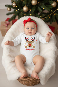 Новогодишни бодиња