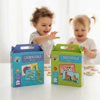 Сложувалка 60 парчиња