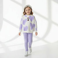 2 Делен комплет Мина со срциња